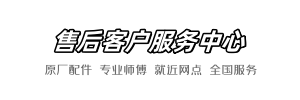 维卫服务公司